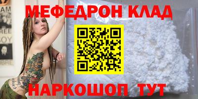 гашиш Новозыбков