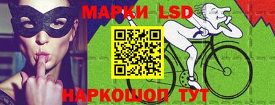 мет Новодвинск