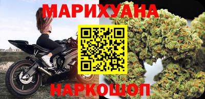 мет Новодвинск