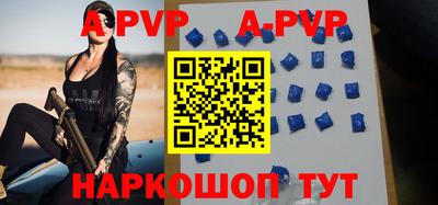 гидропоника Нягань