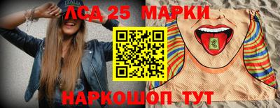 мет Новодвинск
