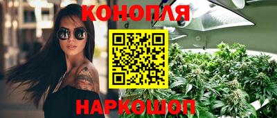 мет Новодвинск