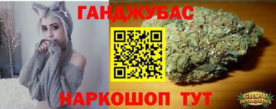 гидропоника Нягань