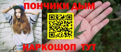 меф Обь