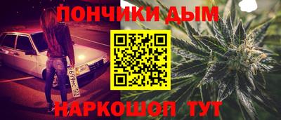 меф Обь