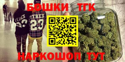 мет Новодвинск