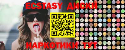 гидропоника Нягань