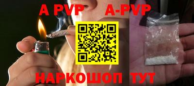 меф Обь