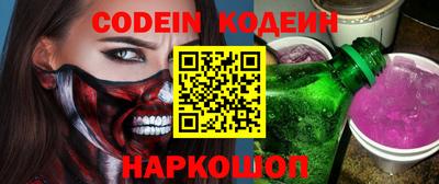 меф Обь