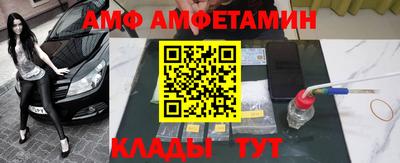 тгк Новокубанск
