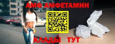 мет Новодвинск