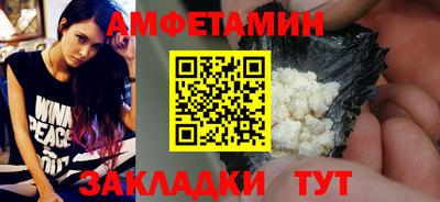 тгк Новокубанск