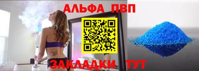 гидропоника Нягань