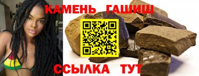 гидропоника Нягань