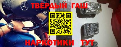 гидропоника Нягань