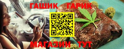 мет Новодвинск