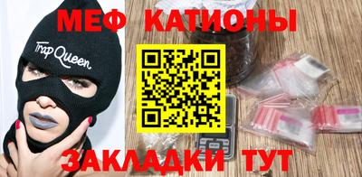 гашиш Новозыбков