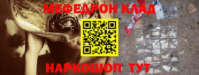 гашиш Новозыбков